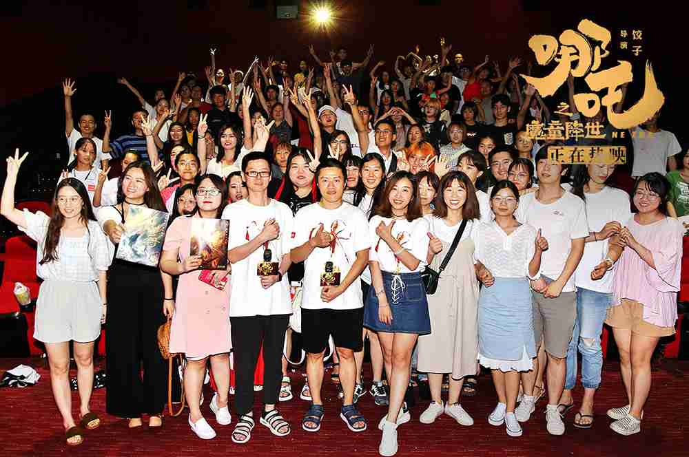 20190802-19 20190802-19